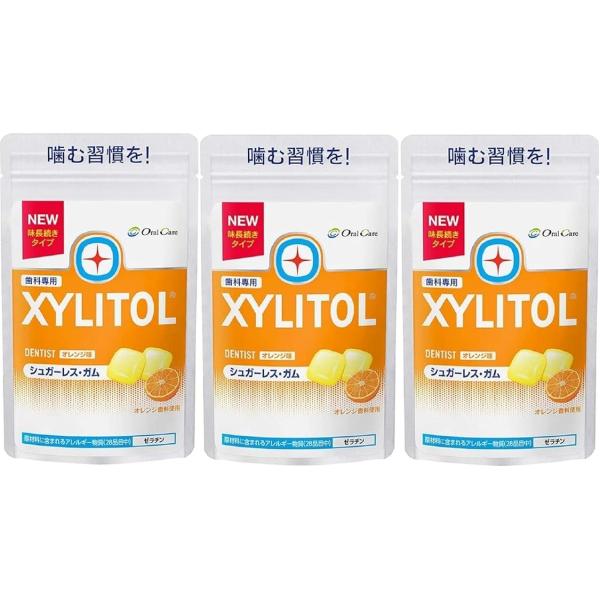 【味長続きタイプ】キシリトールガム ラミチャック オレンジ 35g ×3個