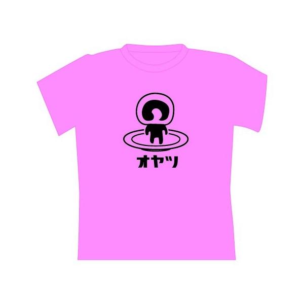 タルトtシャツ 大人用 Tarutot Otonayou 四国の掘り出し物yahoo ショップ 通販 Yahoo ショッピング