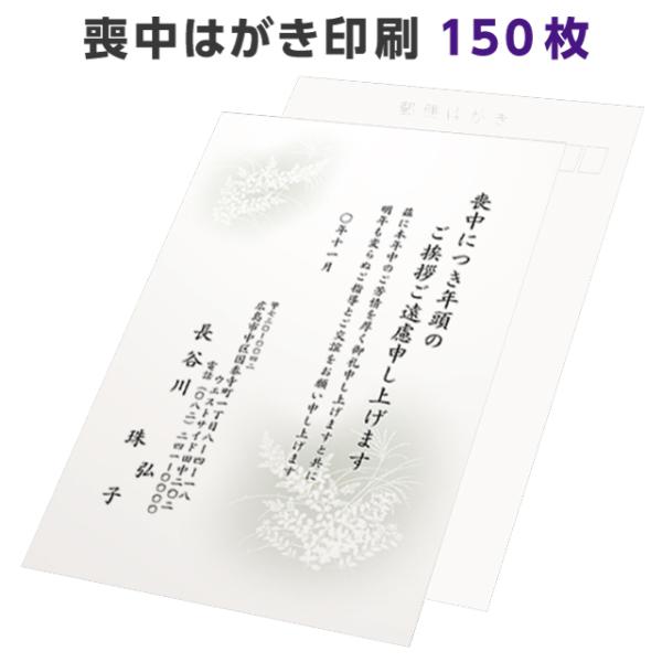 r͂   150 nKL p Nꌇ  A