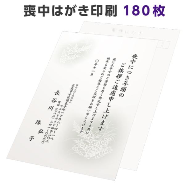 r͂   180 nKL p Nꌇ  A