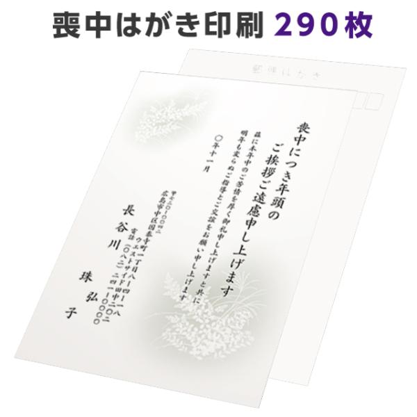 r͂   290 nKL p Nꌇ  A