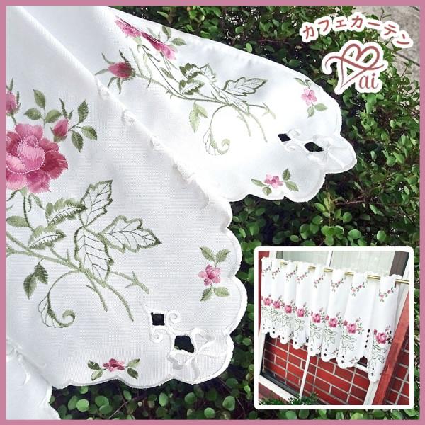 ai JtFJ[e@sale@2650~1980~@|Xgő ډB XJbv@m[AC@KNhJ@150xc45@V[gotona@[Y@