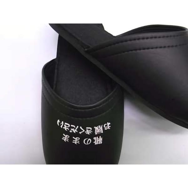 スリッパ 標準 スタイル 靴のまま で 履ける 割り引き とっても 工場 ジャンボ 大きなシューズのまま 仕事用 Ka 事務所