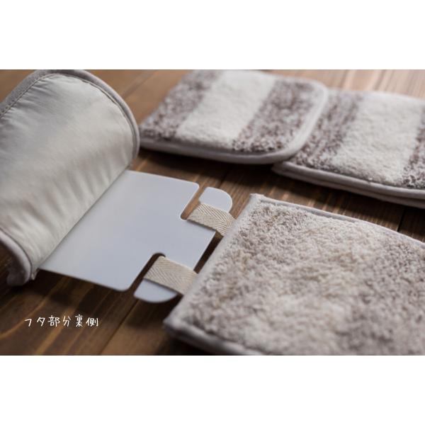 トイレマット 4点セット フタカバー無し クーポン付 年ラッキーカラー ブラウン おしゃれ コットン100 風水 セットでちょっとお得 今ダケ送料無料 ナチュラルボーダー