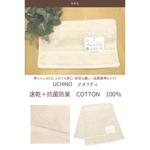 トイレマット 4点セット フタカバー無し クーポン付 年ラッキーカラー ブラウン おしゃれ コットン100 風水 セットでちょっとお得 今ダケ送料無料 ナチュラルボーダー