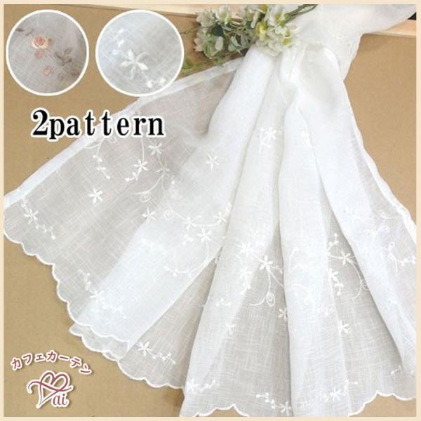 aiIׂJtFJ[e |Xgő ב  c90cm O lKN c lC r[Y   rO Y O HM