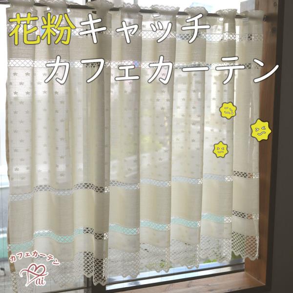 aiJtFJ[e@|Xgő ԕLb` ԕǑ΍ 150×80cm AC{[ ks Af[W Z~O p   x[W ډB