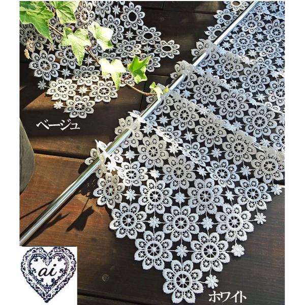 ai JtFJ[e@|XgőPQO XcSTcm@Ms[ [X Ԃ@ς@k @@V[g@p