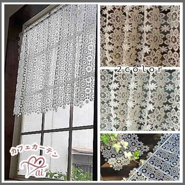 ai [@ǂȃCeAɂ킹₷@JtFJ[e@PQO@cUOcm@Ms[ [X@Ԃ@ς@k iȏɏ㎿@Z~