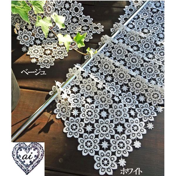 @Ќiŏo JtFJ[e O@@c90cm [X Ms[ Ԃς k p zCg x[W 