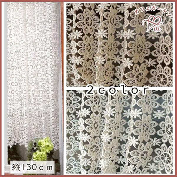  60cm c130 RɃTCY wi ^ Ms[ Ԃς k JtFJ[e ב O ACZNg c   