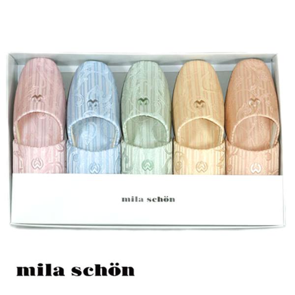 足元から上質を ― 洗練されたデザインと、柔らかな履き心地で日常を上品に彩る「ミラショーン」ブランドのスリッパ来客用としてはもちろん、ご家族用やまとめ買いにもぴったりの5足セットです贈り物にもおすすめの【箱入りタイプ】と、ご自宅用に便利でお...