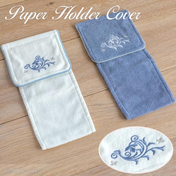 y[p[z_[Jo[ Cu[ ㎿̃hX[t u[O[̃gC^[    k