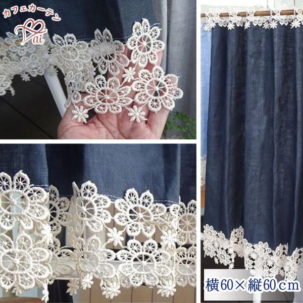 ai JtFJ[e 60×c60cm |Xgő dBD  ԃ[Xt Z~O  ב c IWi  k ډBLC