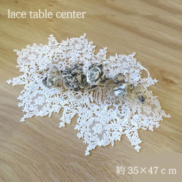 ㎿ ґȃ[X e[uZ^[ [ `}bgɂ 35×47cm GKg ^   RȃzCg Г H