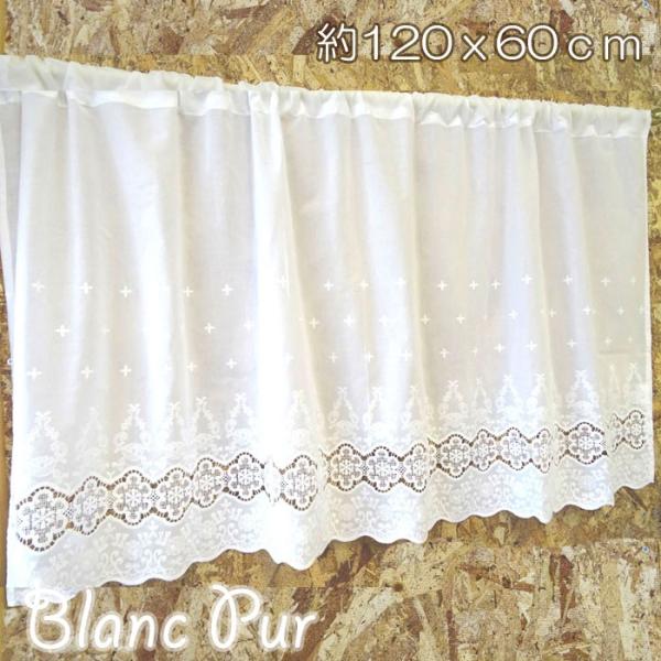 JtFJ[e@^@ȁ@c60cm@Z~O@hJƃ[X@p@IB@Vvi`@ډB@@@lC