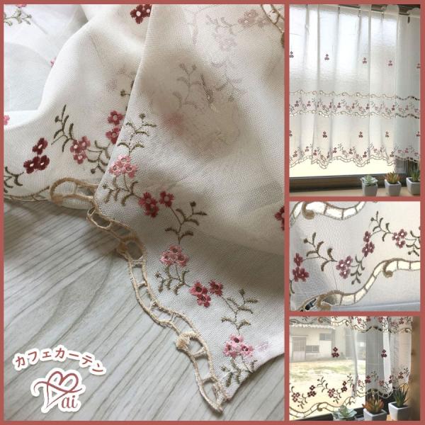 ai [ lC̏ԎhJ c45cm  ĂȒP ̃JtFJ[e A~v` Ԃ V[g   Y ډB IB 