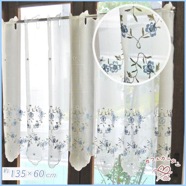 ai JtFJ[e |Xgő u[[Y JtFJ[e c60cm Z~O Ԍt  ItzCgnɎhJ LC