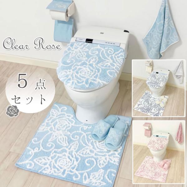 ai トイレマット 普通便座＆洗浄暖房便座兼用フタカバーに変わりました