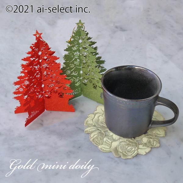 l S[h [Y R[X^[ KN ~j hC[ R[X^[ 12x12cm  v[g yY v`Mtg ai-select ACZNg