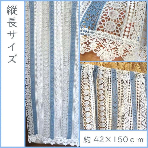  plJ[e Wpj[Yu[v킹鎩Rȃu[ƃCgO[ ^ȃ[X 42×150 ו c J[e JtFJ[e@̂