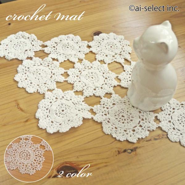 ●サイズ：約 20×30ｃｍ●素　材：綿100％●ご家庭でお洗濯出来ます。※写真は参考画像です。撮影小物等は商品に含みません。