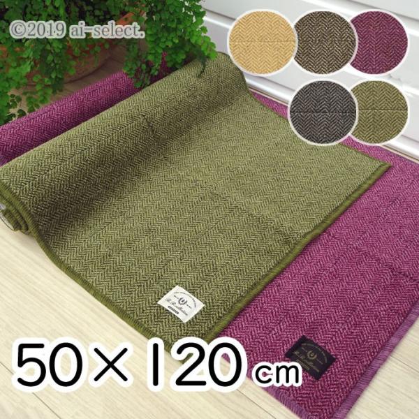 Ă㎿T XChɂOK 50x120 tbgŏɃsb^tBbg Lb`}bg w{ ttBbg Mtg v[g  ZR[ F