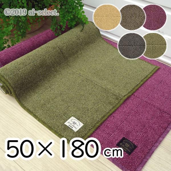 Ă㎿T XChɂOK 50x180 tbgŏɃsb^tBbg Lb`}bg w{ ttBbg Mtg v[g  ZR[