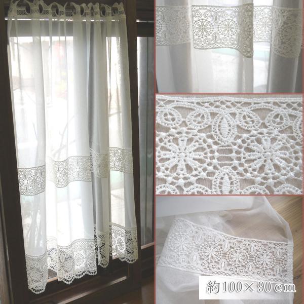 ai JtFJ[e 2i[XY 100x90cm r[] ItzCgłɓ ב O p c   k rv