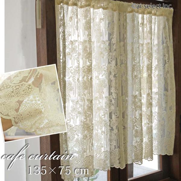 縦75cm 人気 再入荷 セミロング ふんわり 優しいカラー アイボリー