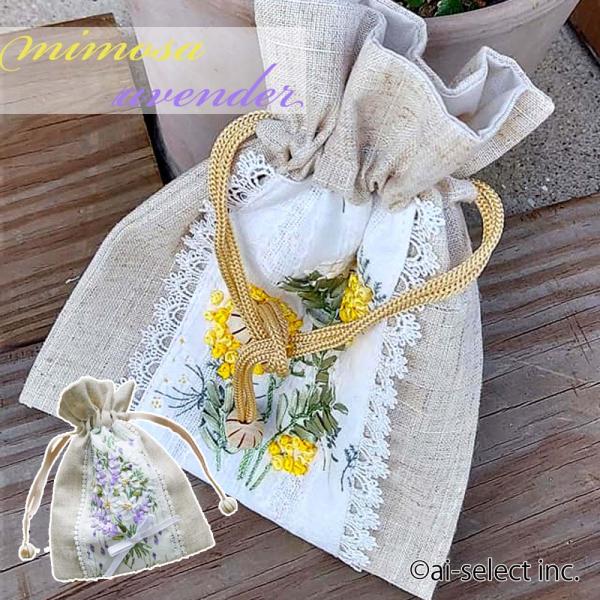 巾着 即納 ミモザ 2025 風水 ラッキー カラー ラベンダー mom ギフト