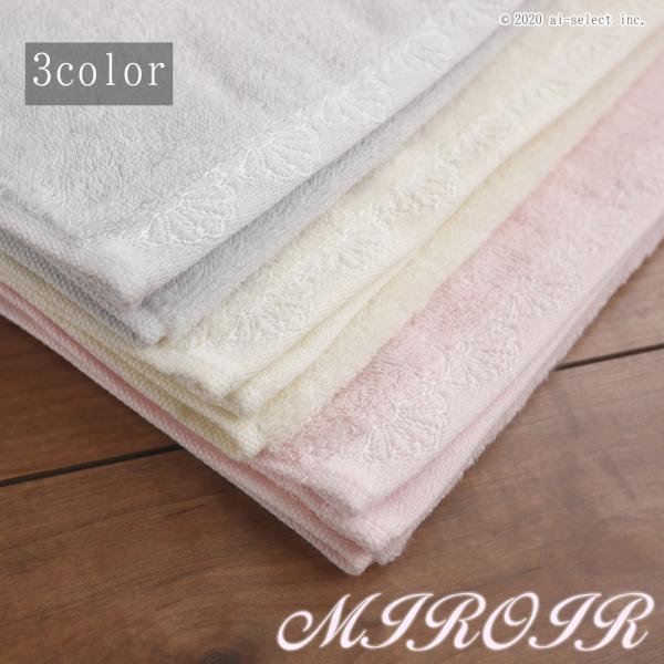 ^IiPij ~[ AC{[ ^ O[ ^ sN D  Vzjɂ Mtg bsO Ή   k