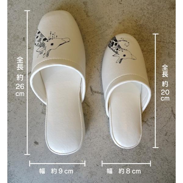 スリッパ 合成皮革 あすつく 北欧インテリア 標準サイズ 大人用 スリッパで癒しを今までに無い 可愛いさ Ho ジラフ きりん シンプル ビニール イラストレ Buyee Buyee Japanese Proxy Service Buy From Japan Bot Online