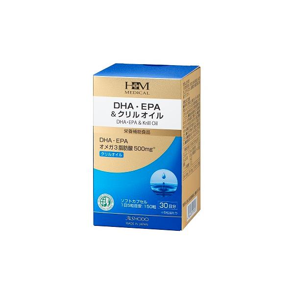 AISHODO 両親プレゼント 愛粧堂「DHA・EPA&クリルオイル」健康 AISHODO 両親プレゼント 愛粧堂「DHA・EPA&クリルオイル」健康