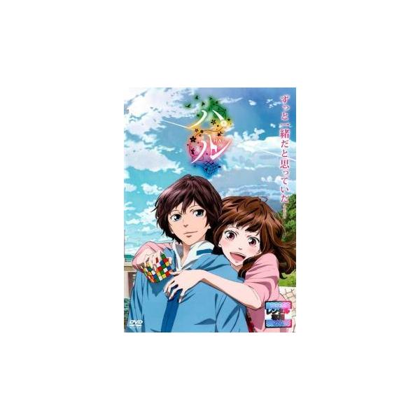 ハル Hal レンタル落ち 中古 Dvd 中古 Dvd販売 あいストア 通販 Yahoo ショッピング