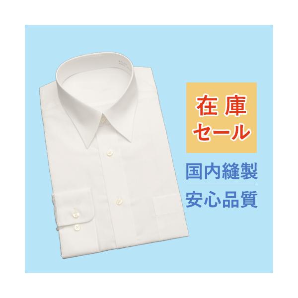 品質勝負 半袖ワイシャツ 白hk ワイシャツ おしゃれ メンズ Buyee Buyee Japanese Proxy Service Buy From Japan Bot Online
