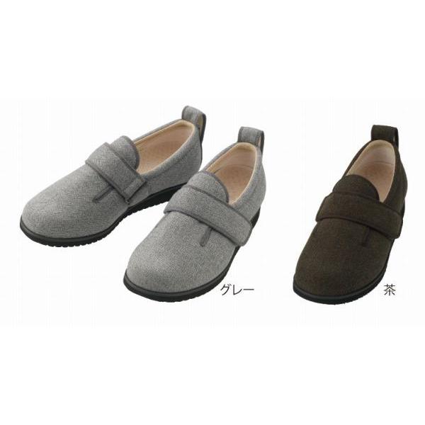 C C nrV[Y _u}WbNII w{ 3E 1037 ETCYႢ