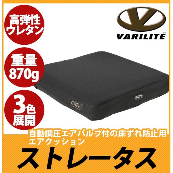 Ԉ֎qpNbV Ԃ Xg[^X TCY y v j  s