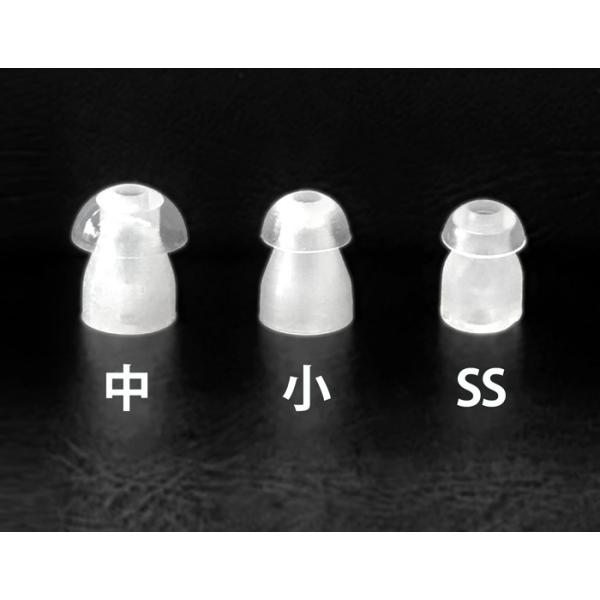 SENTI ZeB ⒮ HC-001p P ACVwXPA ⒮   1