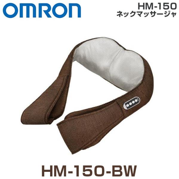 ◎コンパクトで心地よい質感　◎もみ玉を4つ使用、揉み心地向上　◎もみ玉逆回転でリバース機能追加◎さまざまな部位に：首／腰／太もも など◎効果効能：　疲労回復／血行を良くする／筋肉の疲れを取る／筋肉のこりをほぐす／神経痛・筋肉痛の痛みの緩解◎...