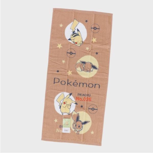 Pokemon（ポケモン） ポケモンフェイスタオル□ピカチュウ×イーブイ綿