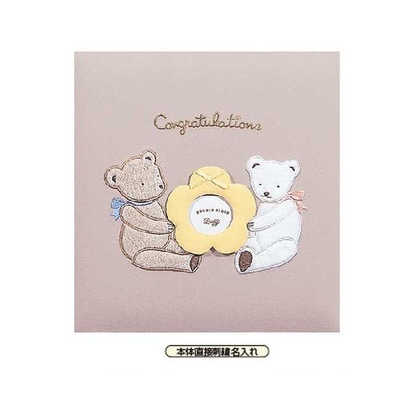 yhJ㍞ztGAo Digio ap ^Cj[xA[ LTCY x[W A-LB-529-V {̒ڎhJ