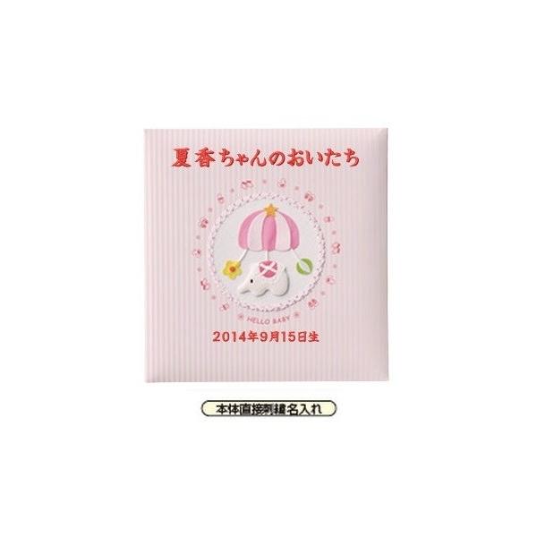 yhJ㍞ztGAo Digio ap gC[r LTCY sN A-LB-300-P {̒ڎhJ