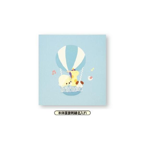 yhJ㍞ztGAo Digio ap XC[go[ LTCY u[ A-QLB-516/N-B {̒ڎhJ