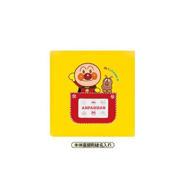 yhJ㍞z tGAo Digio Ewp Ap}LbY LTCY CG[ A-LJ-801-1 {̒ڎhJ