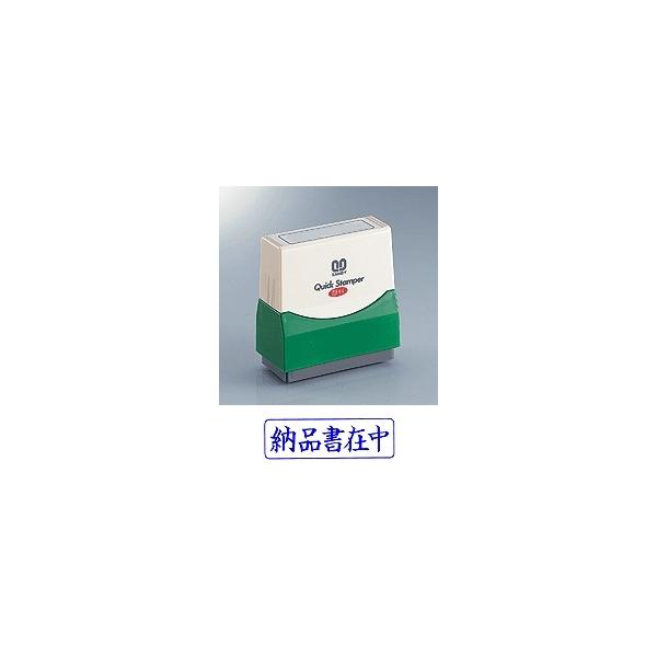 Tr[ NCbNX^p[ M^Cv(R) y[iݒz QMY-6