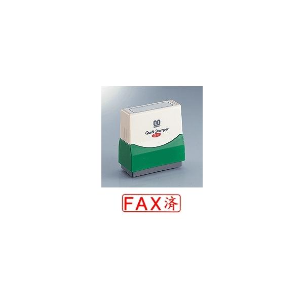 Tr[ NCbNX^p[ M^Cv(R) yFAXρz QMY-12