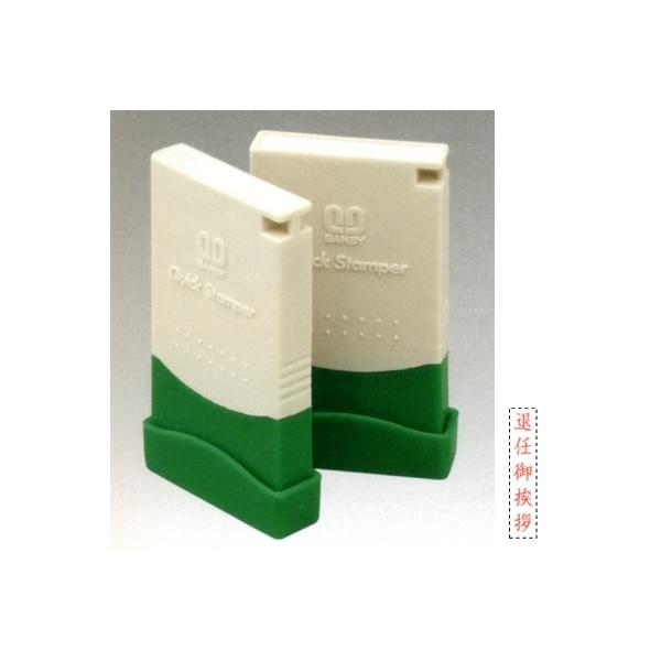 Tr[ NCbNX^p[ ME^Cv(hp)(^e) yޔC䈥Az QMET-5