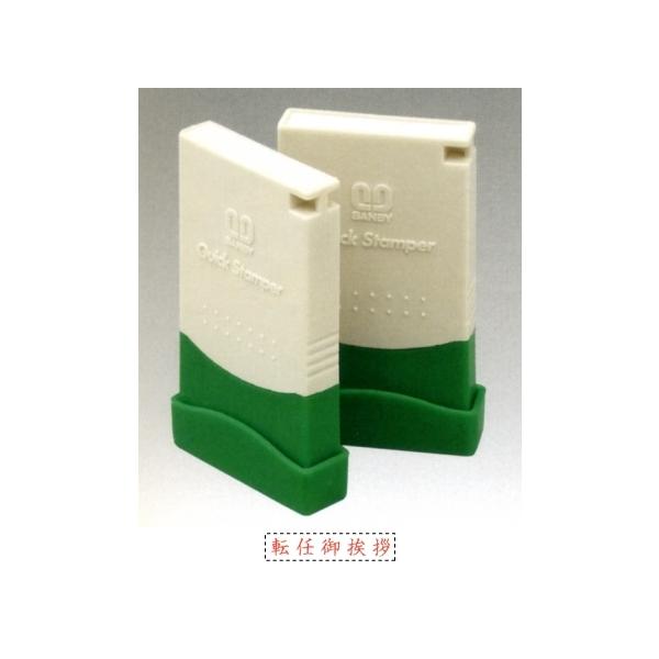 Tr[ NCbNX^p[ ME^Cv(hp)(R) y]C䈥Az QMEY-4