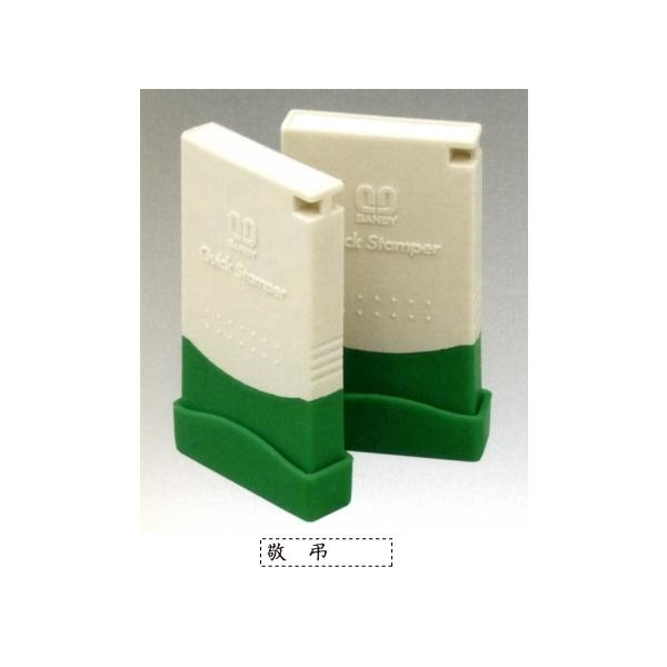 Tr[ NCbNX^p[ ME^Cv(hp)(R) yhz QMEY-7